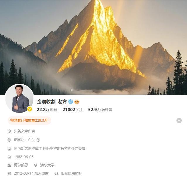 今天的操作说起来还真是一言难尽，但好在经过多番拯救后没有造成亏损，不然今天就真的