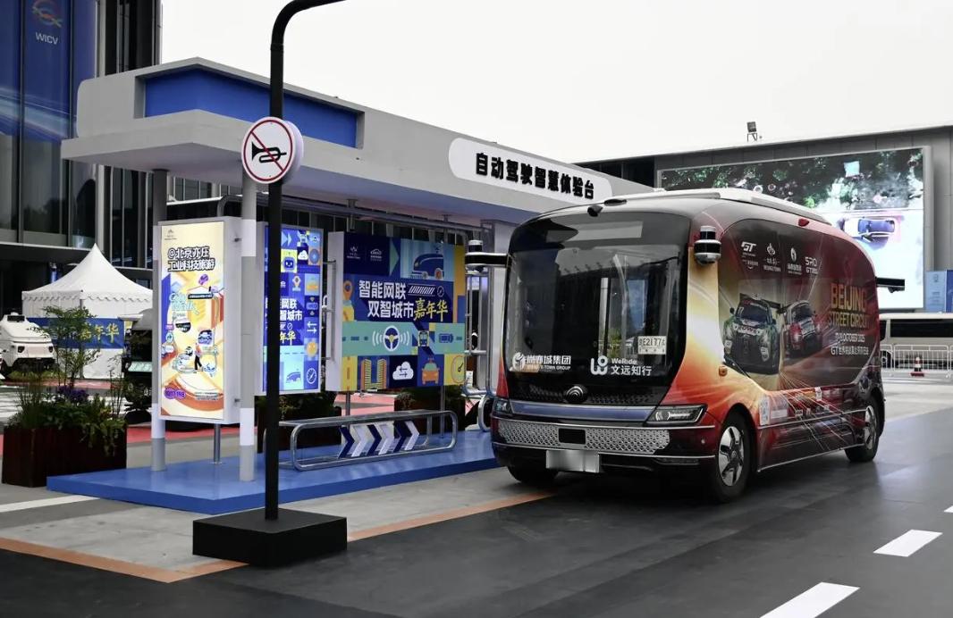 深圳市委专题会议部署：加快壮大智能网联新能源汽车 、医药器械等产业，打造新兴支柱