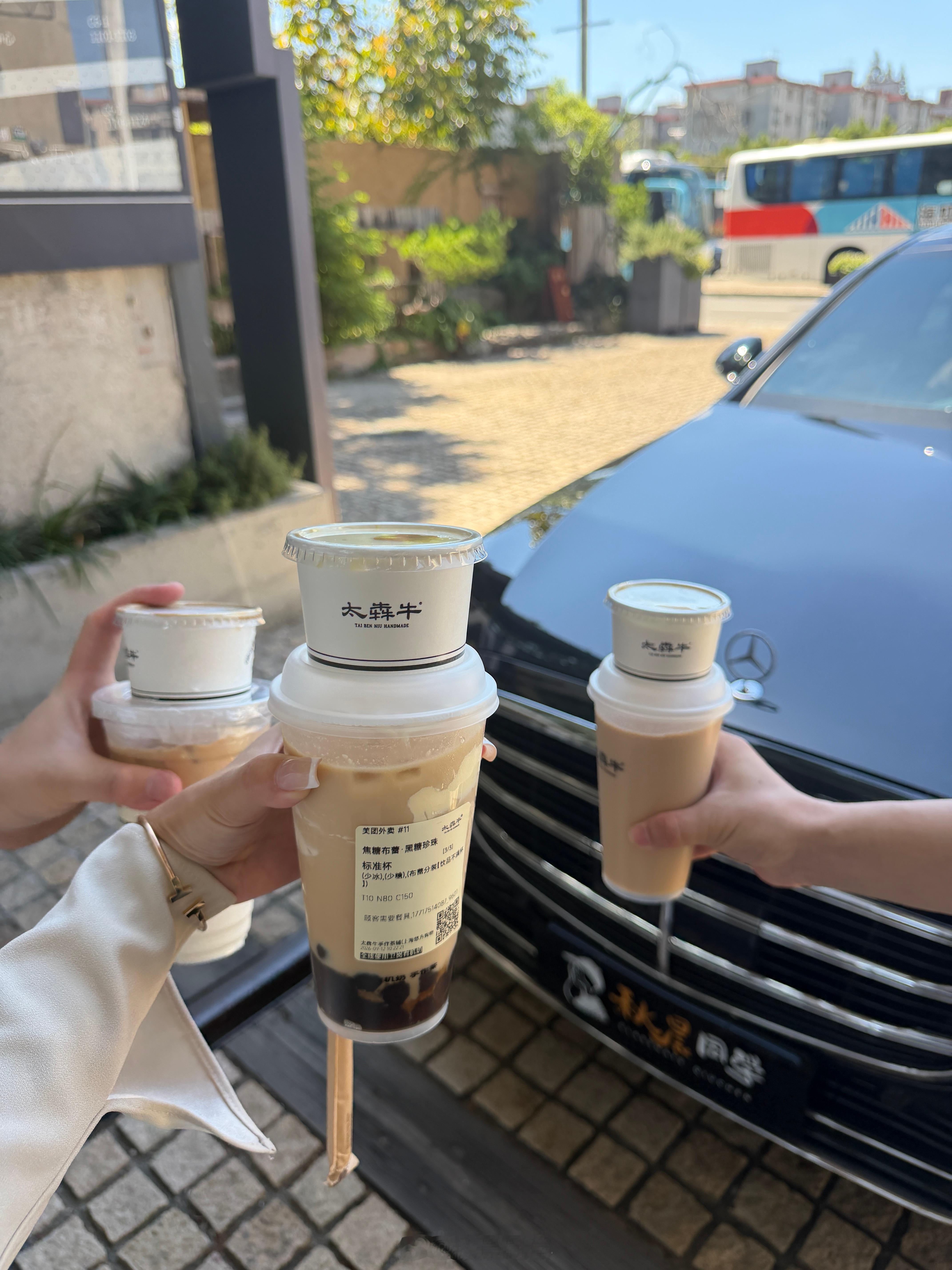 周末早～来个上午茶[来抱抱]  ​​​