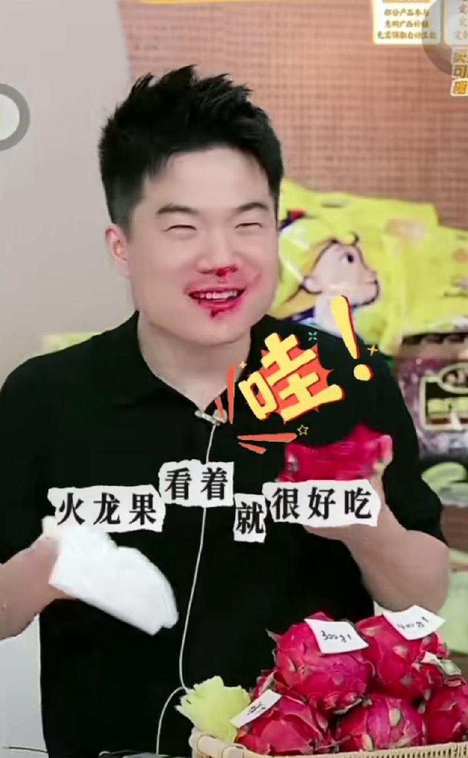 哇！这也太可爱了吧！
萌萌的“董三岁”今晚又上线啦！
一直以来都无法理解董宇辉为