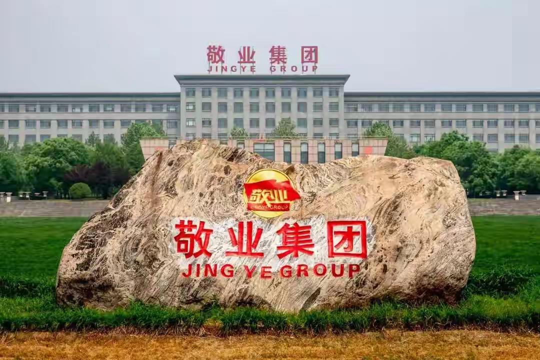 中企硬刚英国征收索赔：维权可借鉴美国经验，但需立足中国规则底线
 
一、事件背景