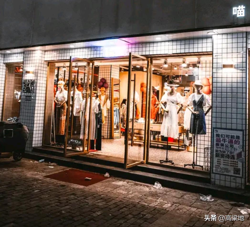 有人盼着电商被关，实体店能再次生意兴隆，网络上各种讨论都有，认真琢磨就不难看出，
