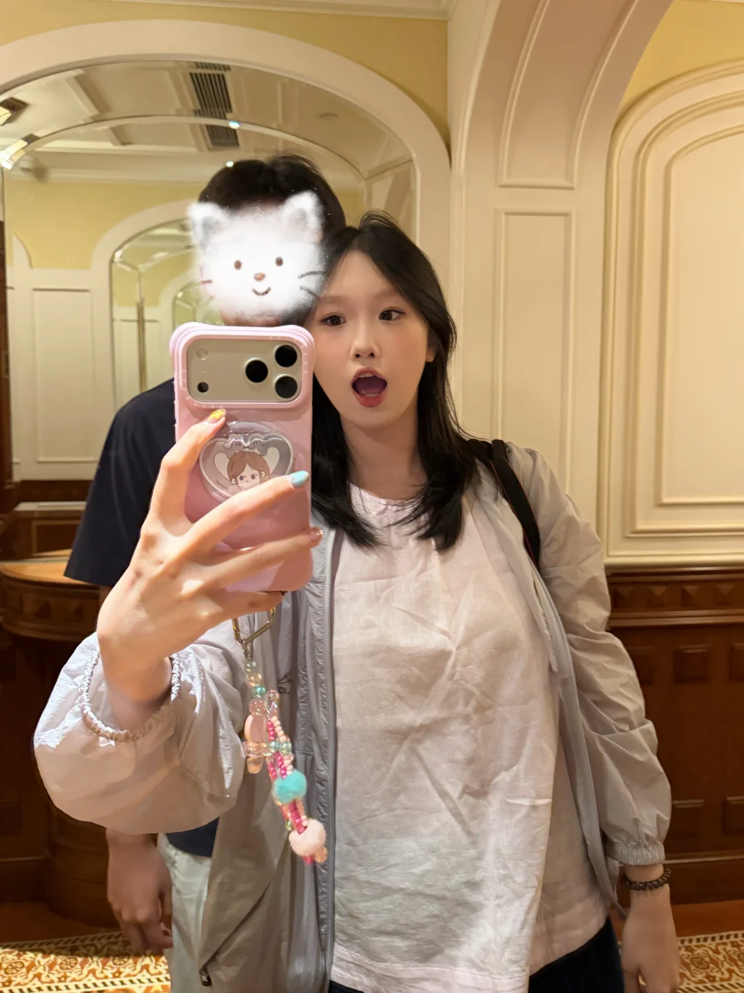 明天见啦！！好期待好期待😚