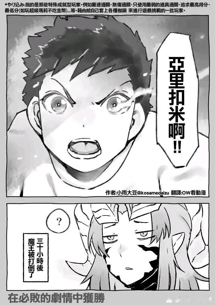 看完心里暖暖的 