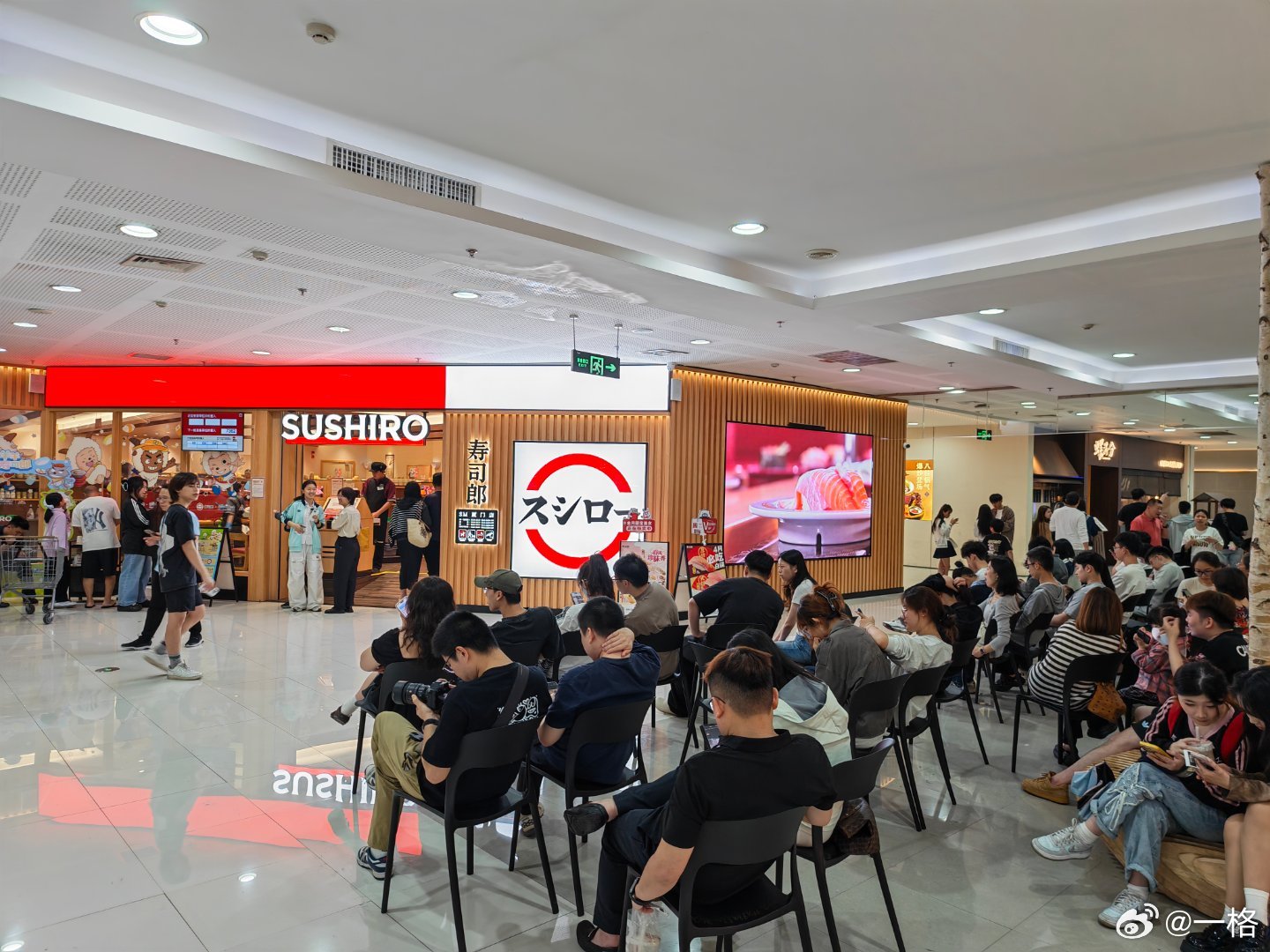 寿司郎到底啥味啊，值得你们这么排… 