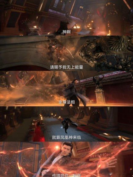 佳偶天成的剧名配不上剧情电视剧佳偶天成本来冲着任嘉伦来的，结果被这剧情惊艳。没有