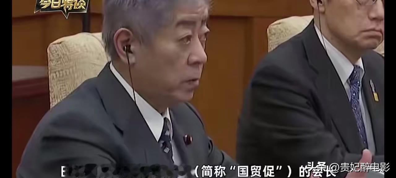 日本企业要想恢复中国供应，必须满足三个条件。

日本前外相放风，说想9月份带队访