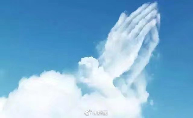 秒转 心心念念的事会有一个好结果🙏 