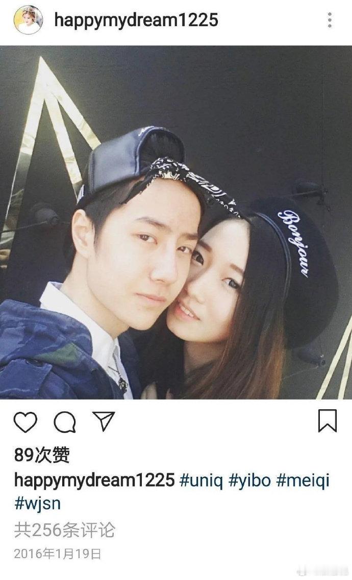 好惨的王一博，就这样水灵灵的被拉下水了，很不道德[裂开] ​​​