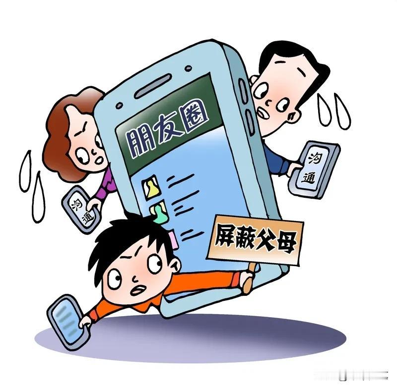父母的亲情和金钱哪个重要，这真是个让人纠结的问题。金钱在生活里确实不可或缺，日常