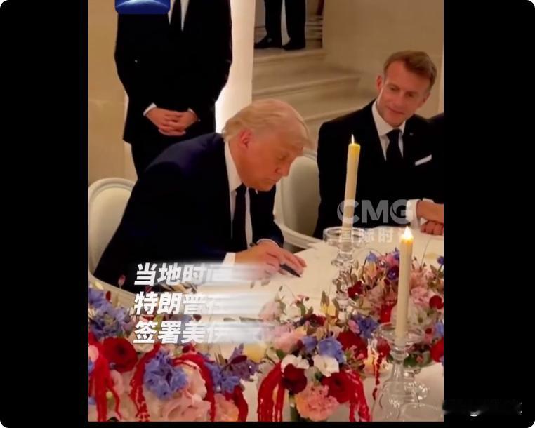 美国去瑞典签“投降书”？3000亿重建费、解除封锁还撤军

美伊这14条谅解备忘