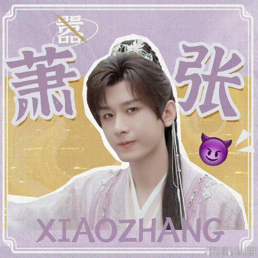听成毅唱歌，怀化的一切都变得鲜活起来。这个假期，就去怀化赴一场音乐与美景的约会！