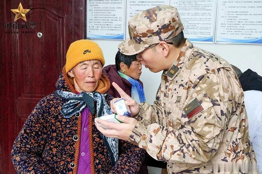 中原劲旅烽火问鼎计划热点观点  把“年味”提前送到家！近日，武警河南总队官兵走进