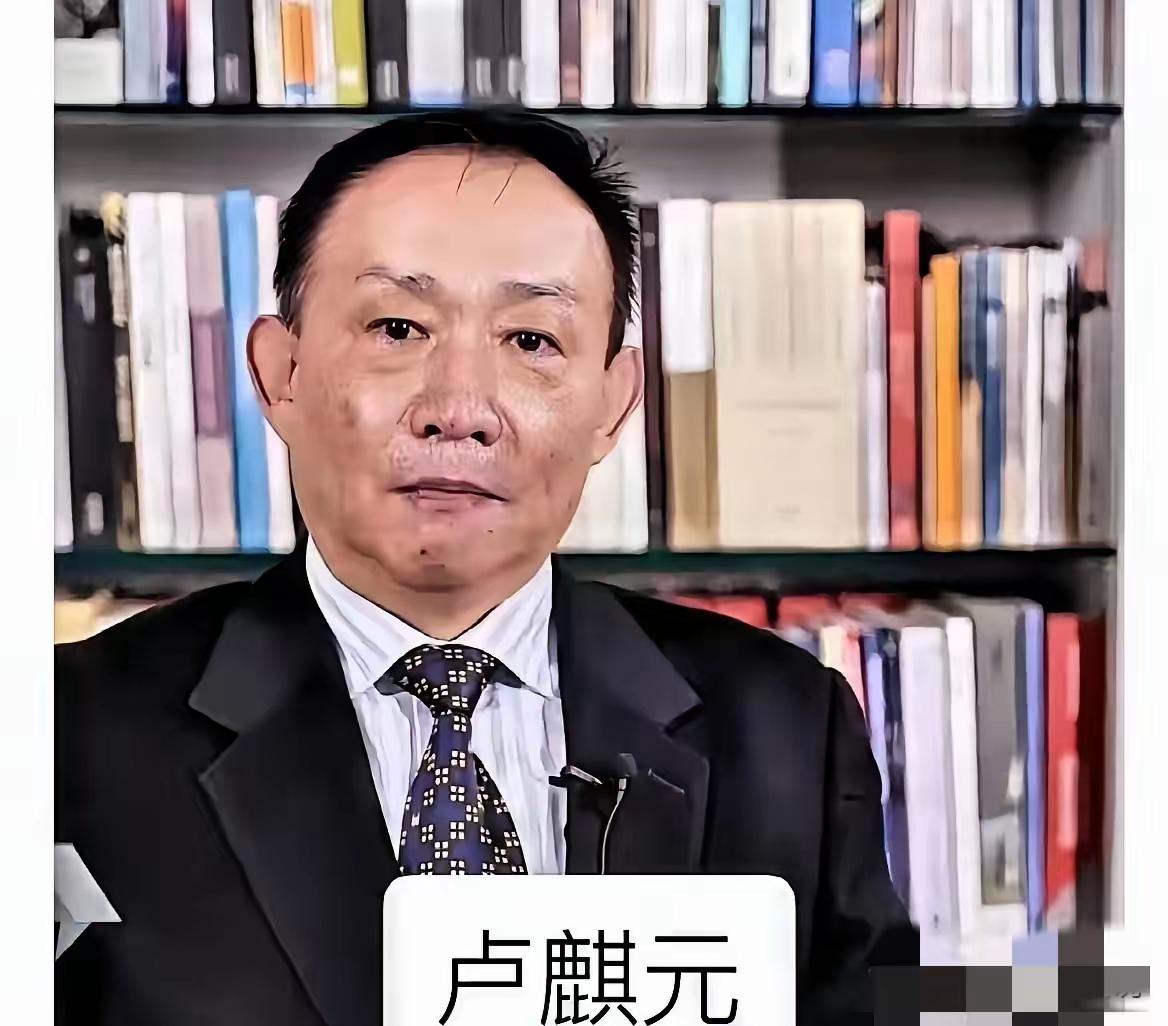 卢麒元最近一句话点醒了很多人：美以伊一旦开战，油气储备消耗速度会远超想象，这时候