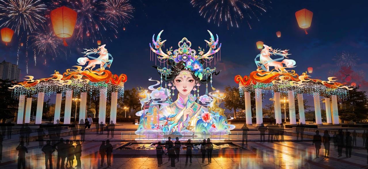 【辛集赏灯好事发生2026辛集澳森之夜新春灯会将于2月10日亮灯 持续23天奉上