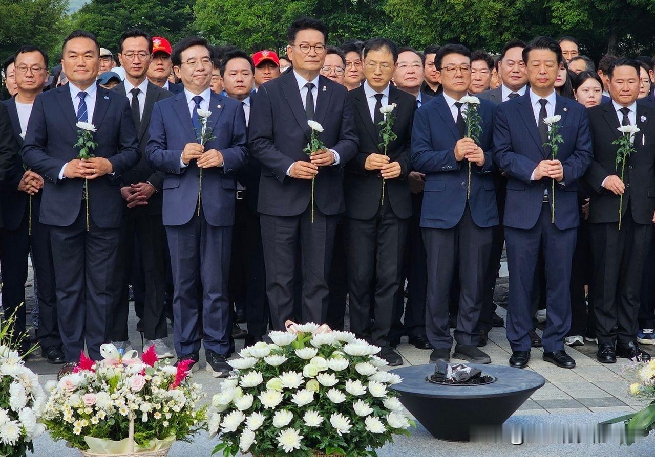 内讧升级！韩国民主党议员宋永吉先公开致歉，转头痛批郑清来背离卢武铉路线

6月3