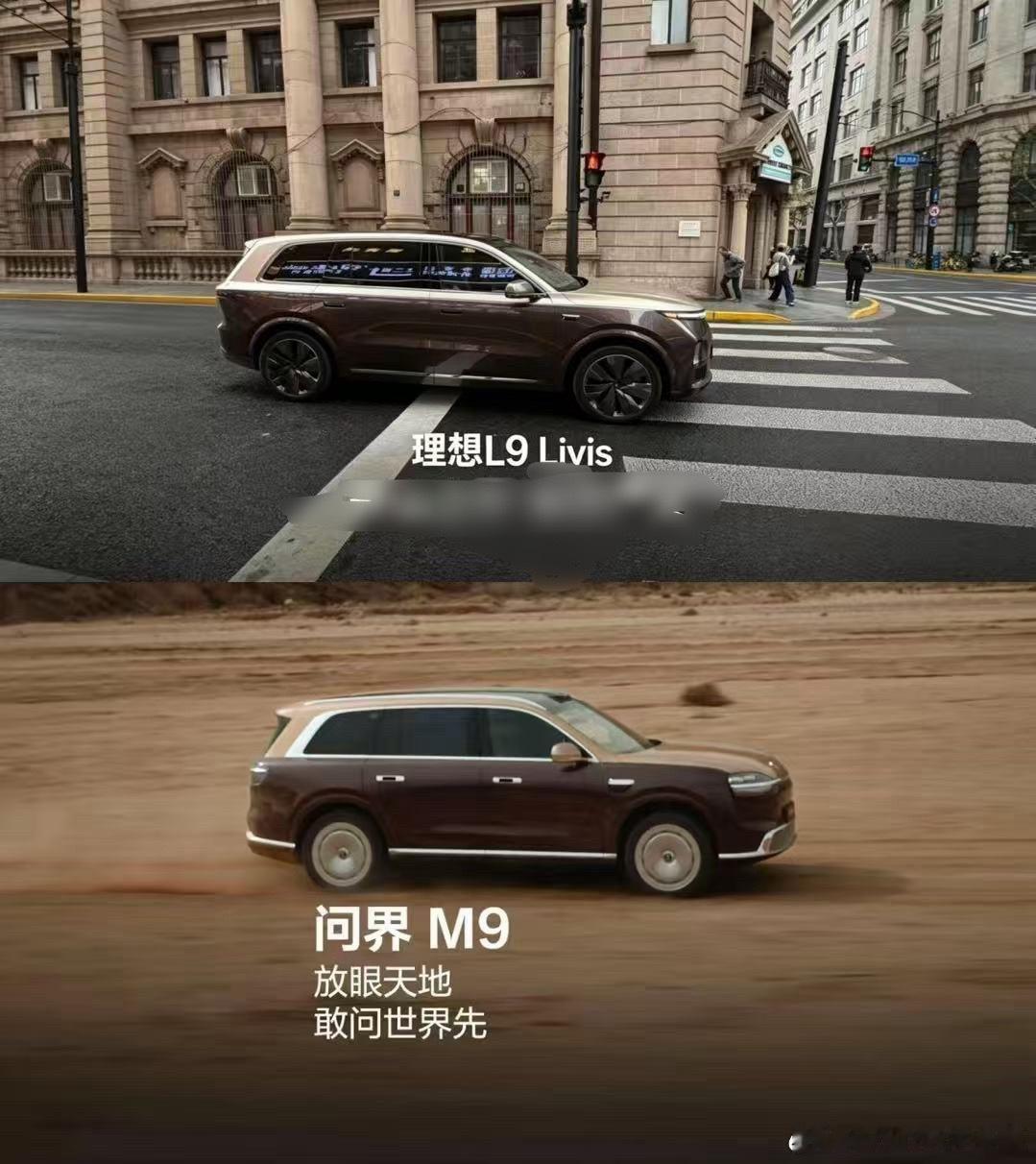 是谁做的图！站出来！一点也不正直