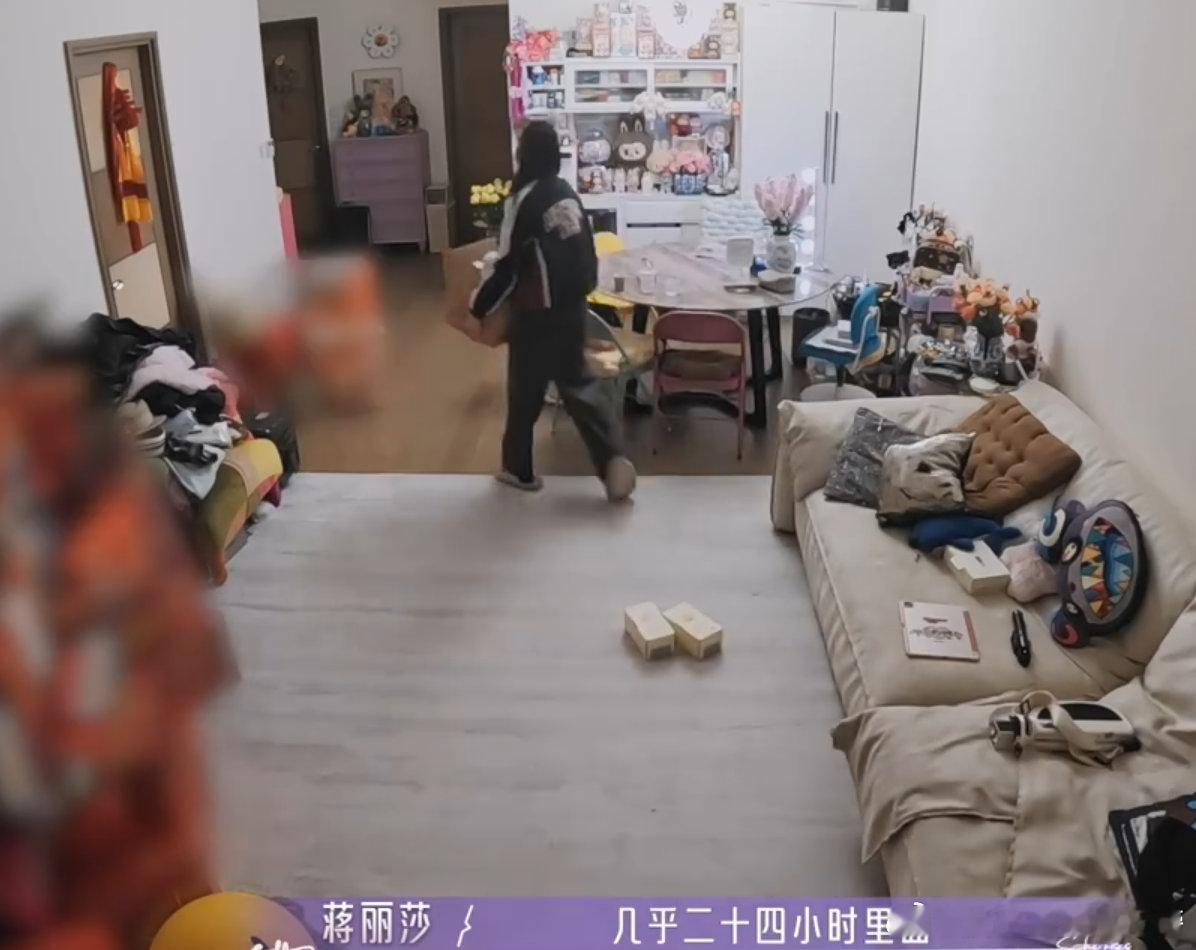 蒋丽莎被家庭不断挤压的自我21天重养自己懂得付出也更要懂得取舍，给自己留一片专属