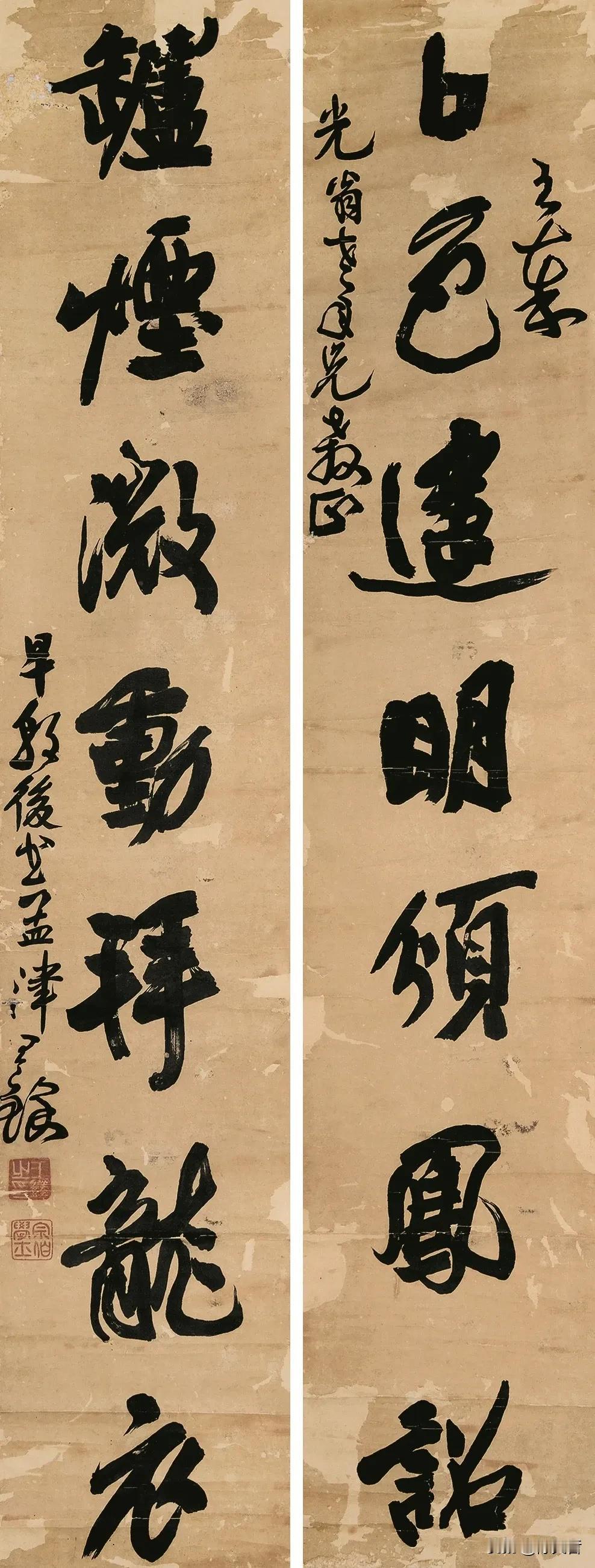 书法基本上可以分为笔法、字法、章法、墨法等几大部分！不要看得过于深奥，但也不是过