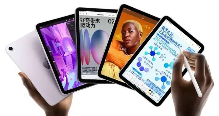苹果OLED升级时间表曝光，明年iPad mini防水升级
