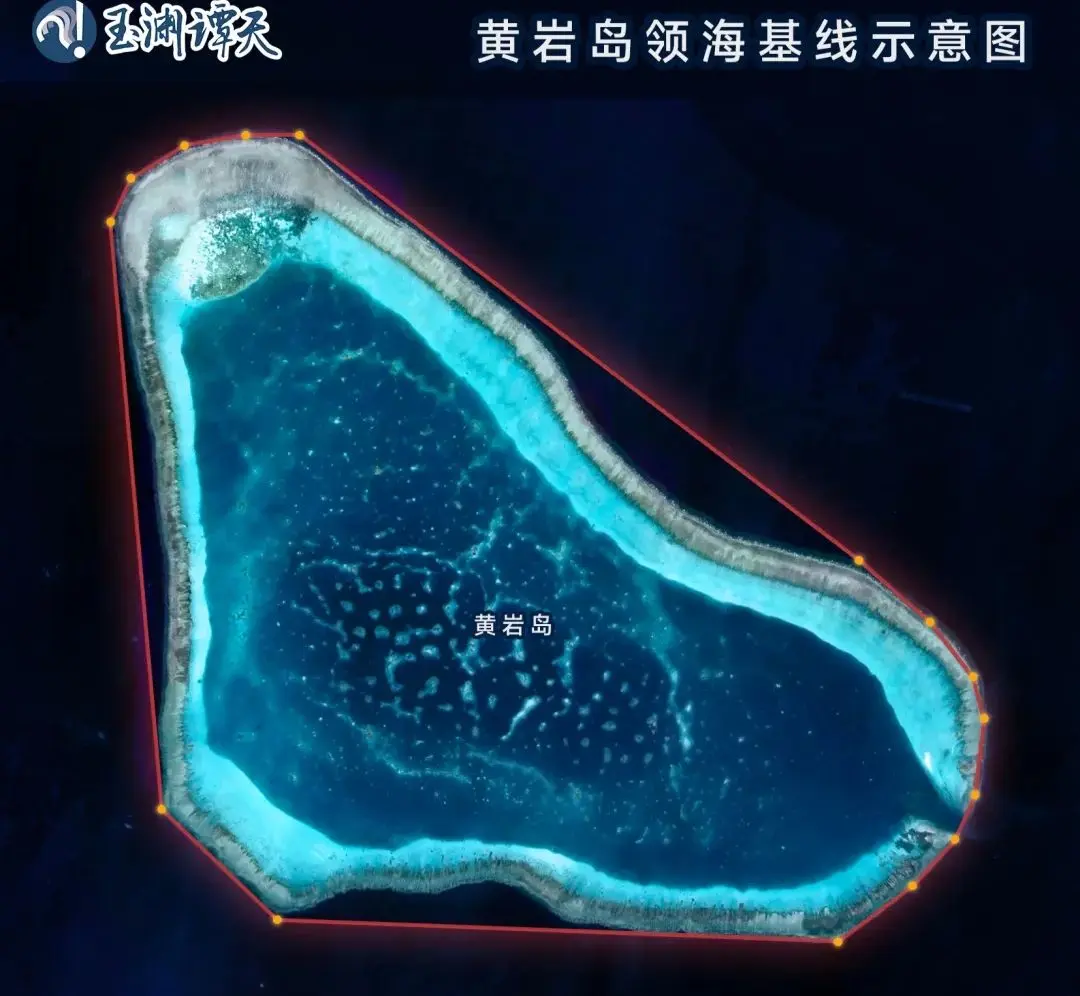 我国黄岩岛国家级自然保护区范围。