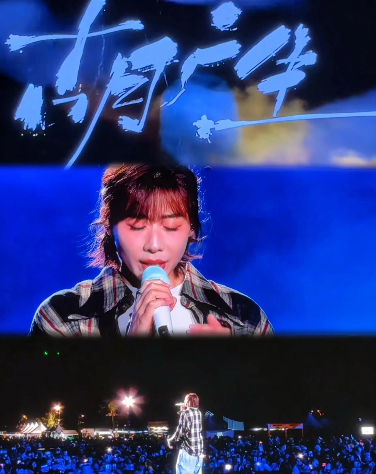 会演戏的女人，

连歌声都带着故事！

任素汐的演技真的是太戳心了，就像生活本身