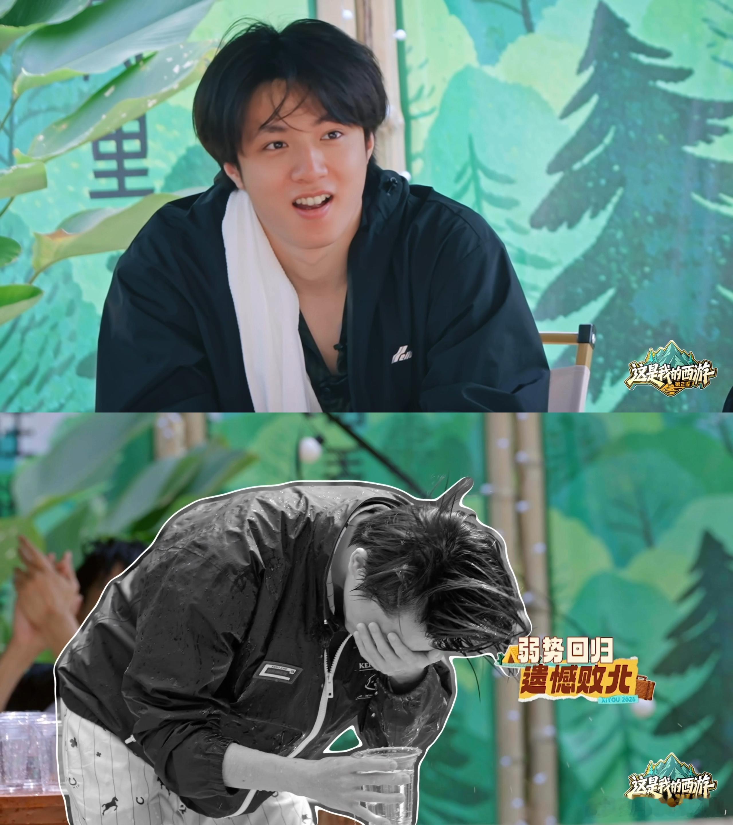 时代少年团刘耀文说心疼马嘉祺这是我的西游 镜头切过去的那一秒，耀文的表情管理彻底