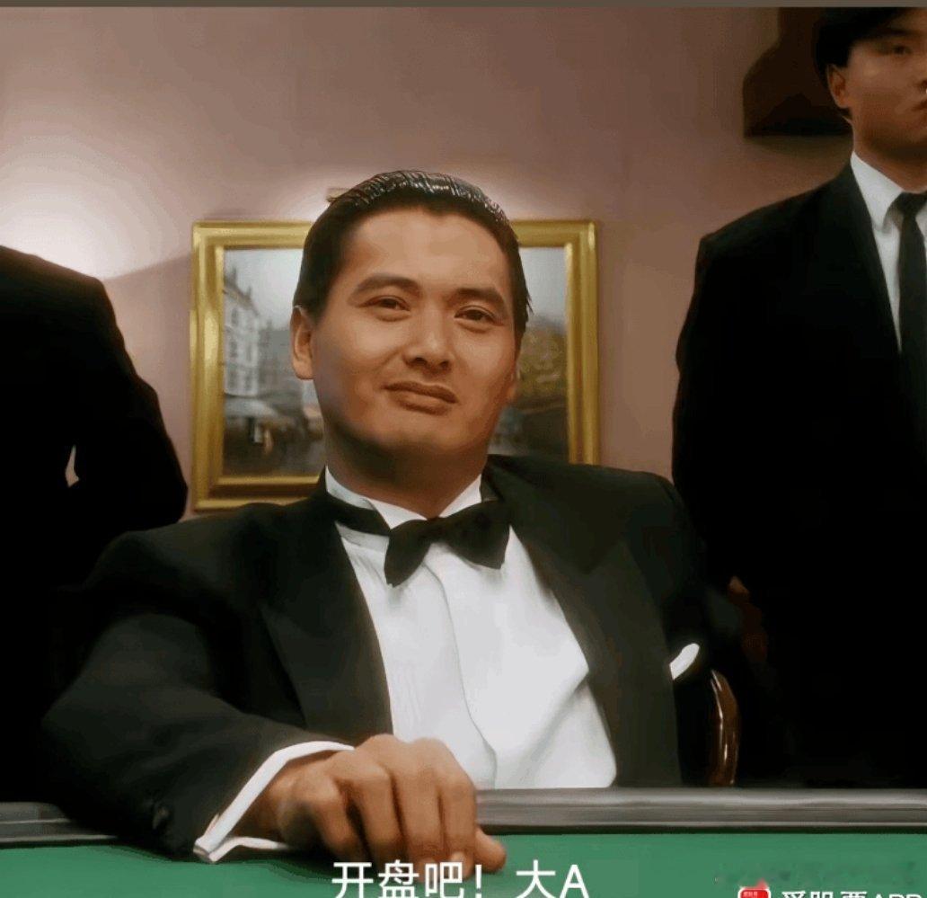 早盘备选今天会早点发送，大家激情点 ​​​