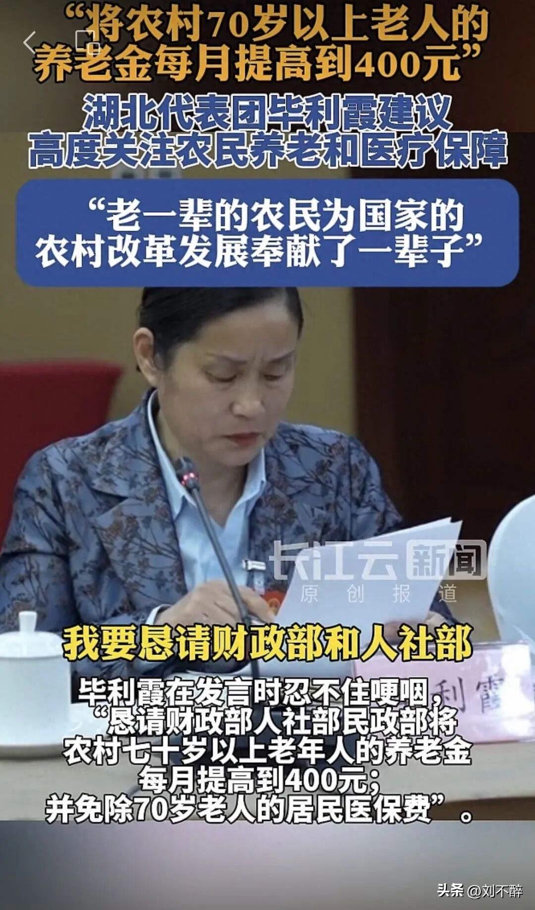 这个建议好啊！必须坚持✊