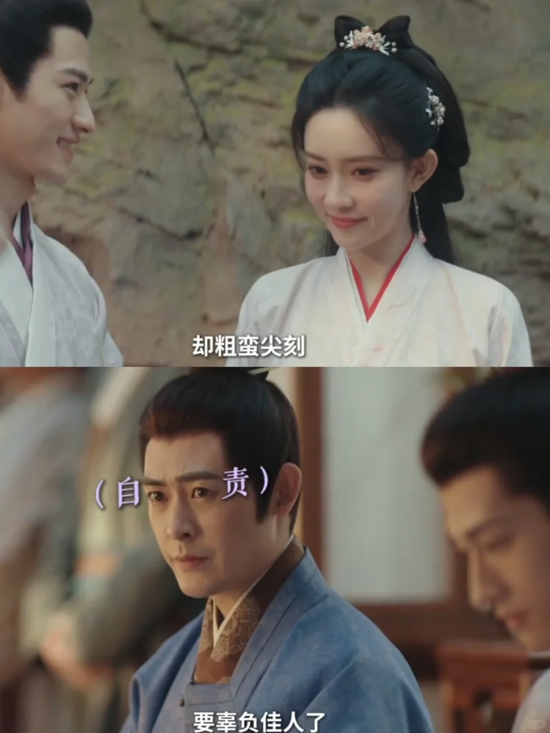 前夫哥不紧是渣男，还挺自恋的啊哈哈