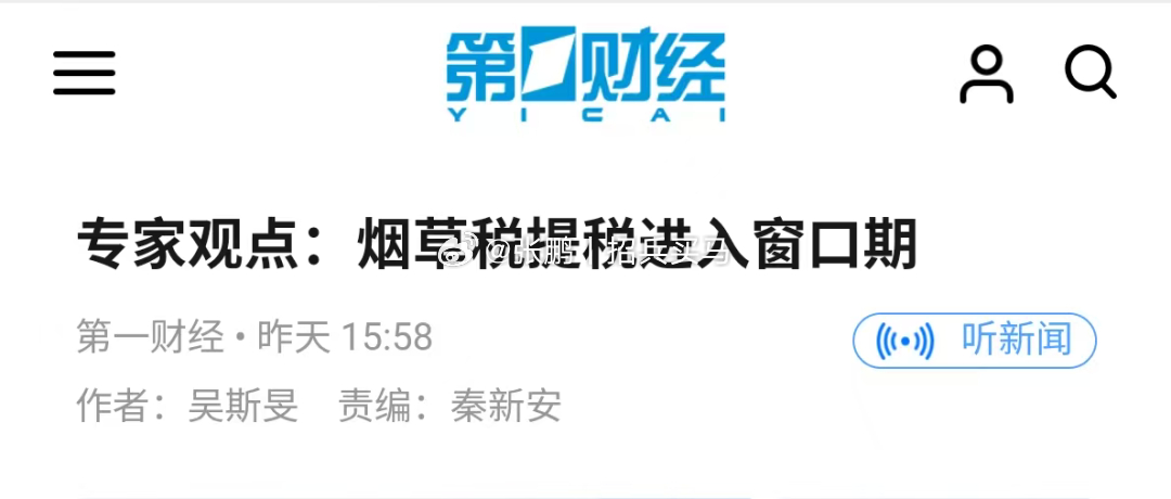 中国的社会保障体系正随着社会经济的发展变得越来越完善，中国人享受的社会福利，尤其