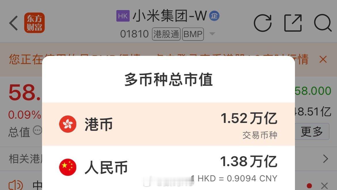 小米目前的这个体量，人才贮备这快优势会继续扩大，当然也会承担更多的社会责任，加强
