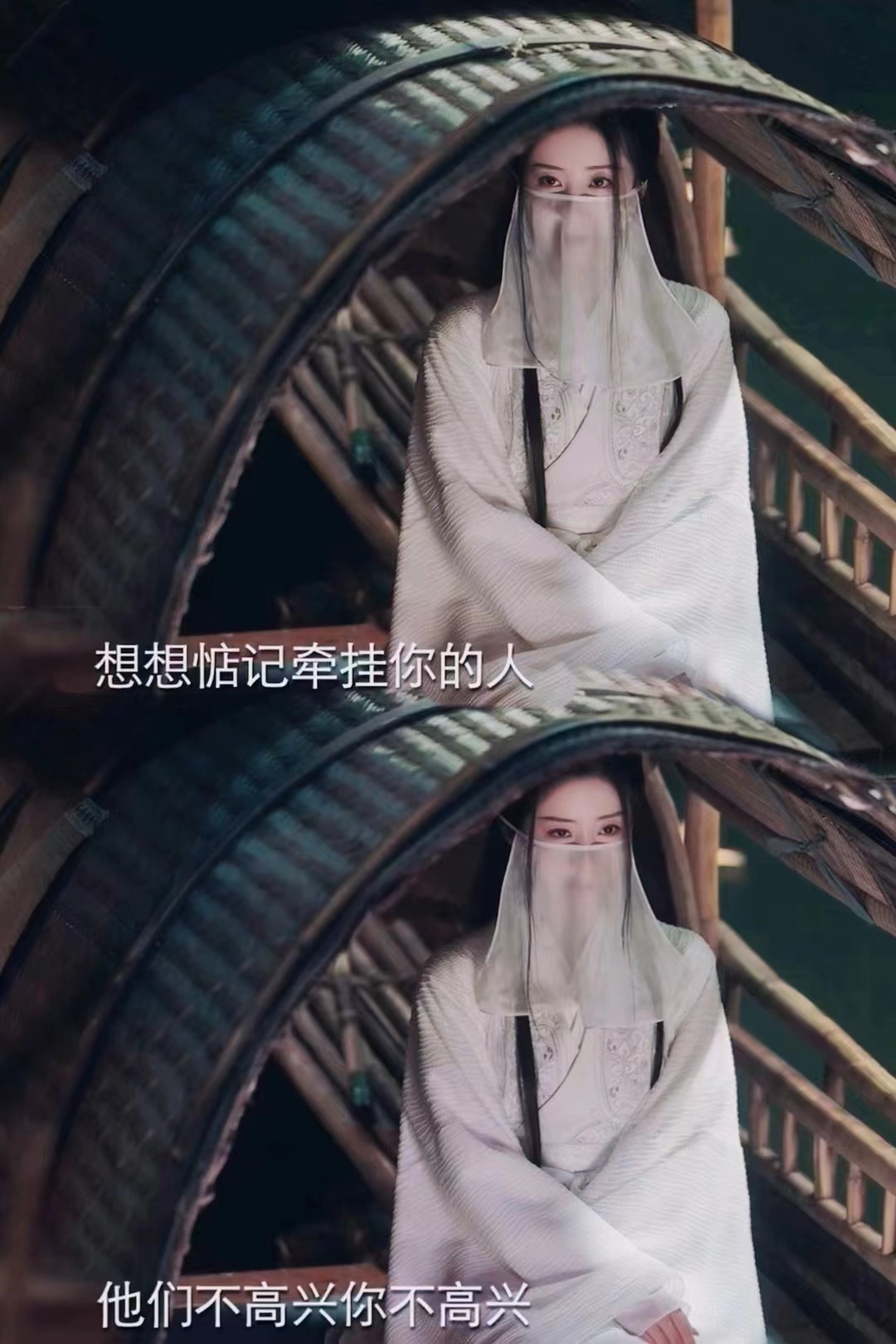 #陈欣予女版相柳#   陈欣予不仅是女版相柳，还是《倚天屠龙记》中的殷素素，是《