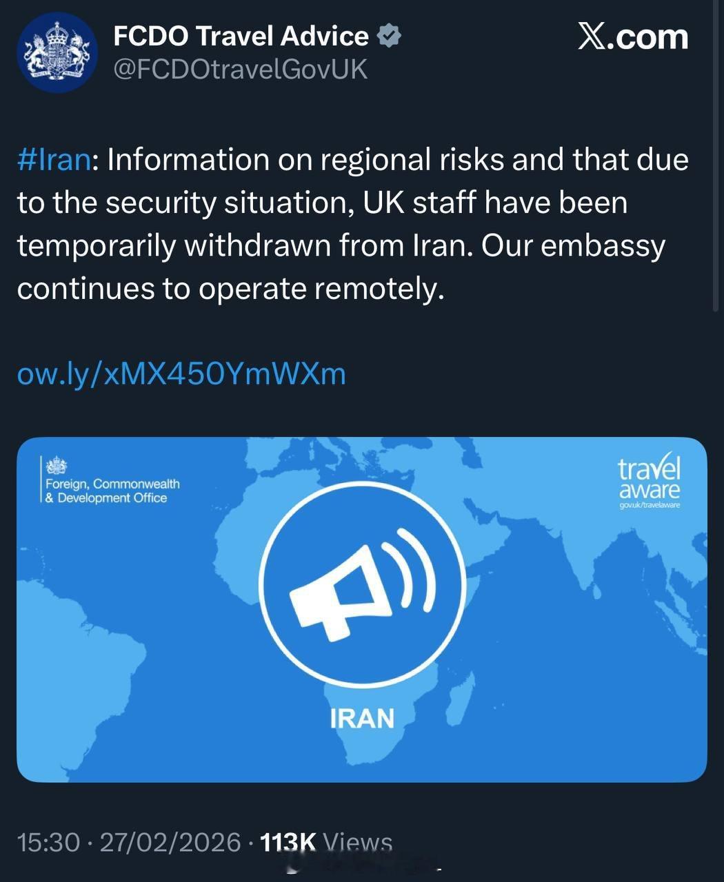 英国从伊朗撤离外交人员 