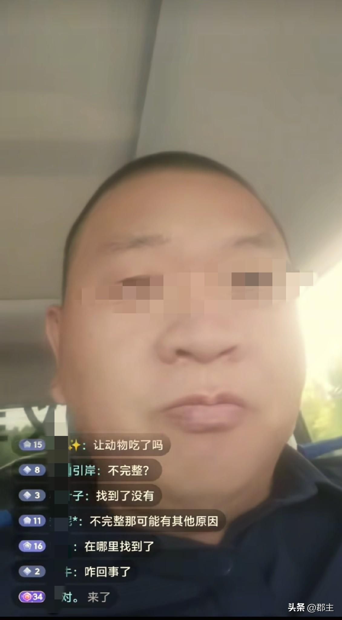 虽然不愿意相信，但是关于程梦圆不得不承认的最坏事实。
1、人已经走了！独自一个人
