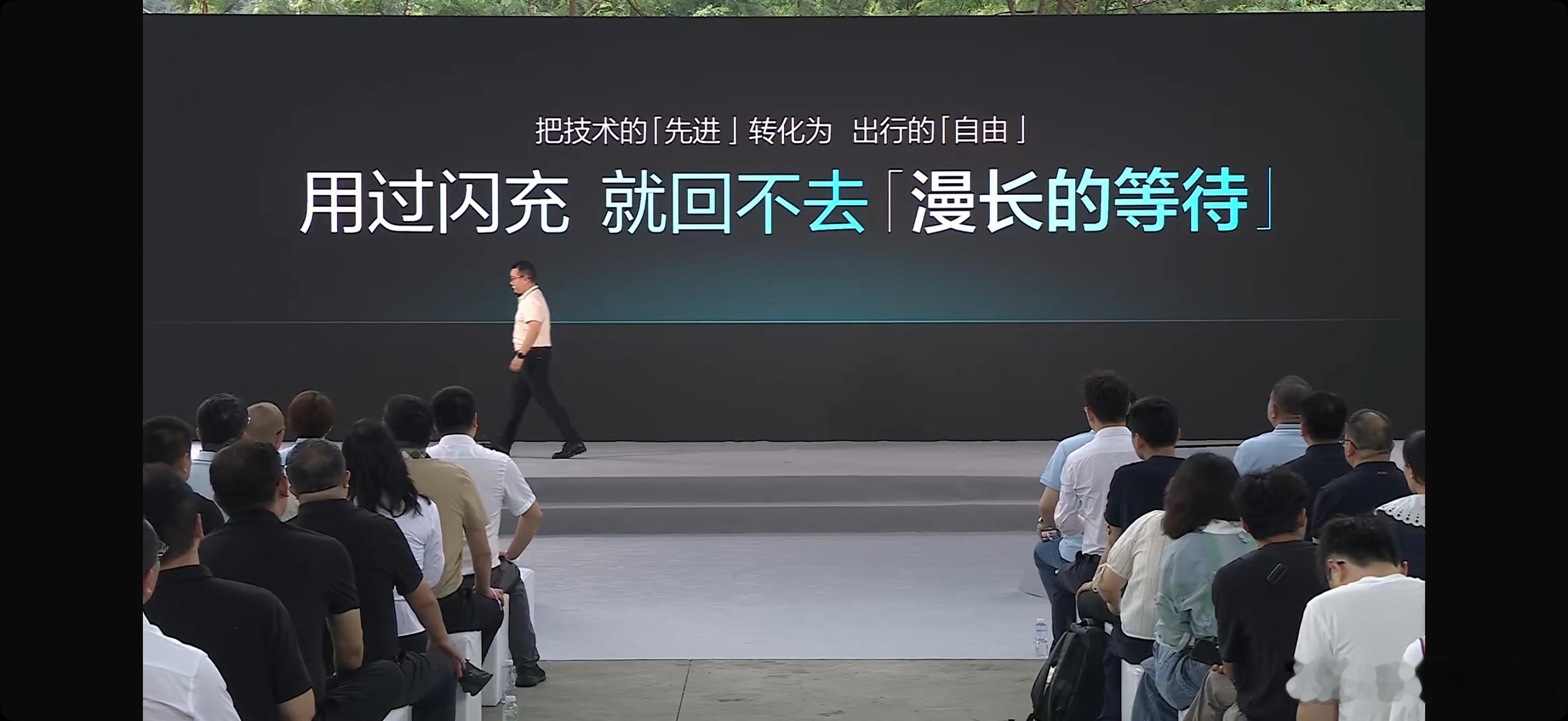 第一次用完闪充枪拔下来的一瞬间，你就再也回不去了，以前过的都是啥日子啊…如果说你