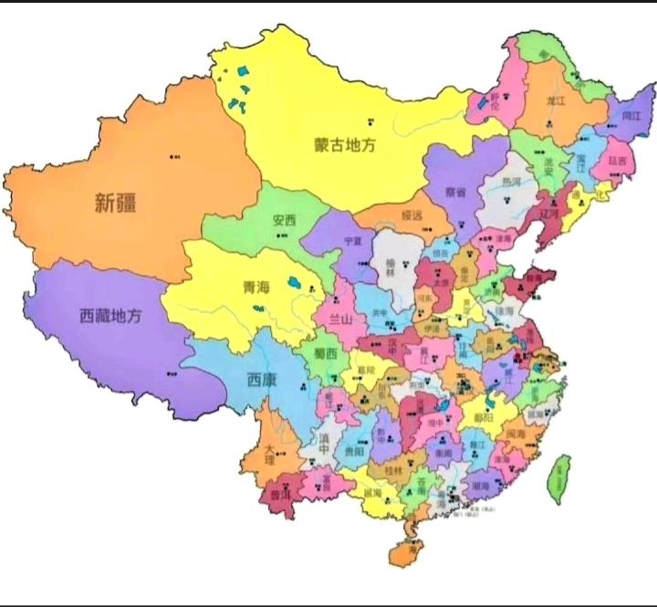 1940年，地理学家胡焕庸曾提出把全国划分为64个行政区（即64省方案）来加以治