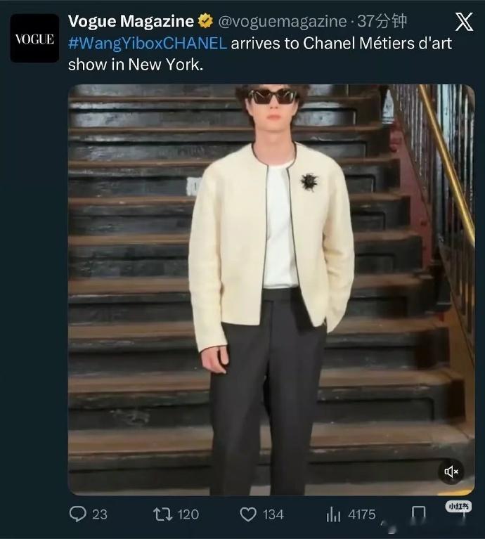 vogue母刊唯一报道王一博vogue母刊官号发了王一博顶刊唯一报道实至名归！王