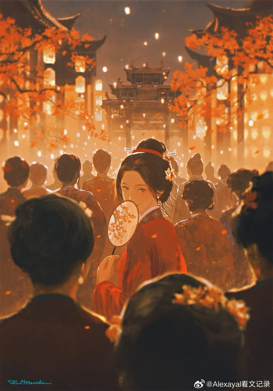 推文  明天就是元宵节啦！感觉这个日子天生就适合读古言——灯火阑珊的意境、月上柳