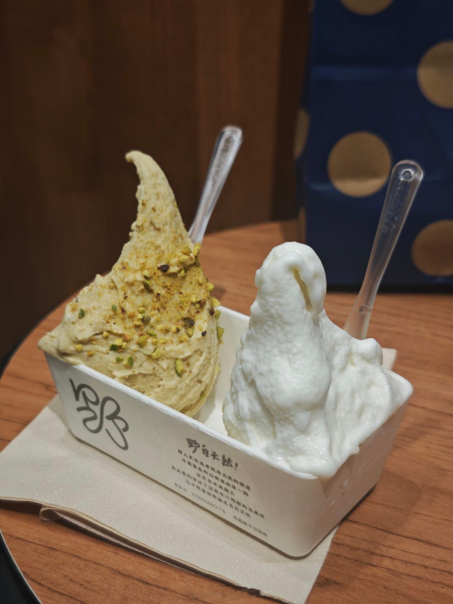野人先生回应罗永浩说难吃吃过一次，那价格和那味道一比，不吃也罢[允悲][允悲][