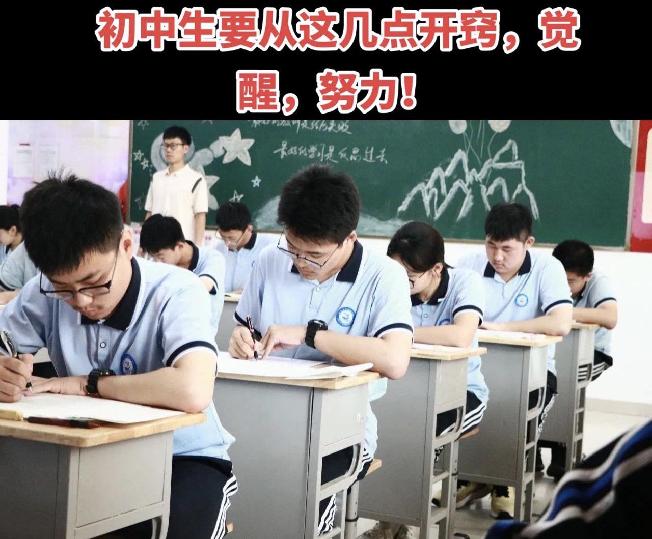 1️⃣手机能满足你不同的好奇心，很容易让你进入这个丰富多彩的世界。但是...