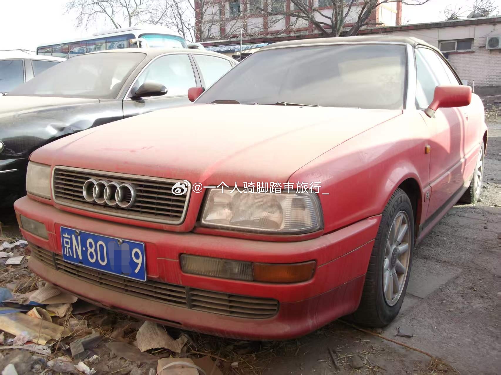 奥迪 北京·金盏乡