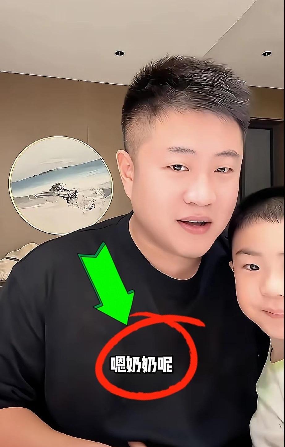 一个几秒钟的小停顿，硬是让评论区猜出了八百集连续剧。王亮逗儿子这段，你刷到没？