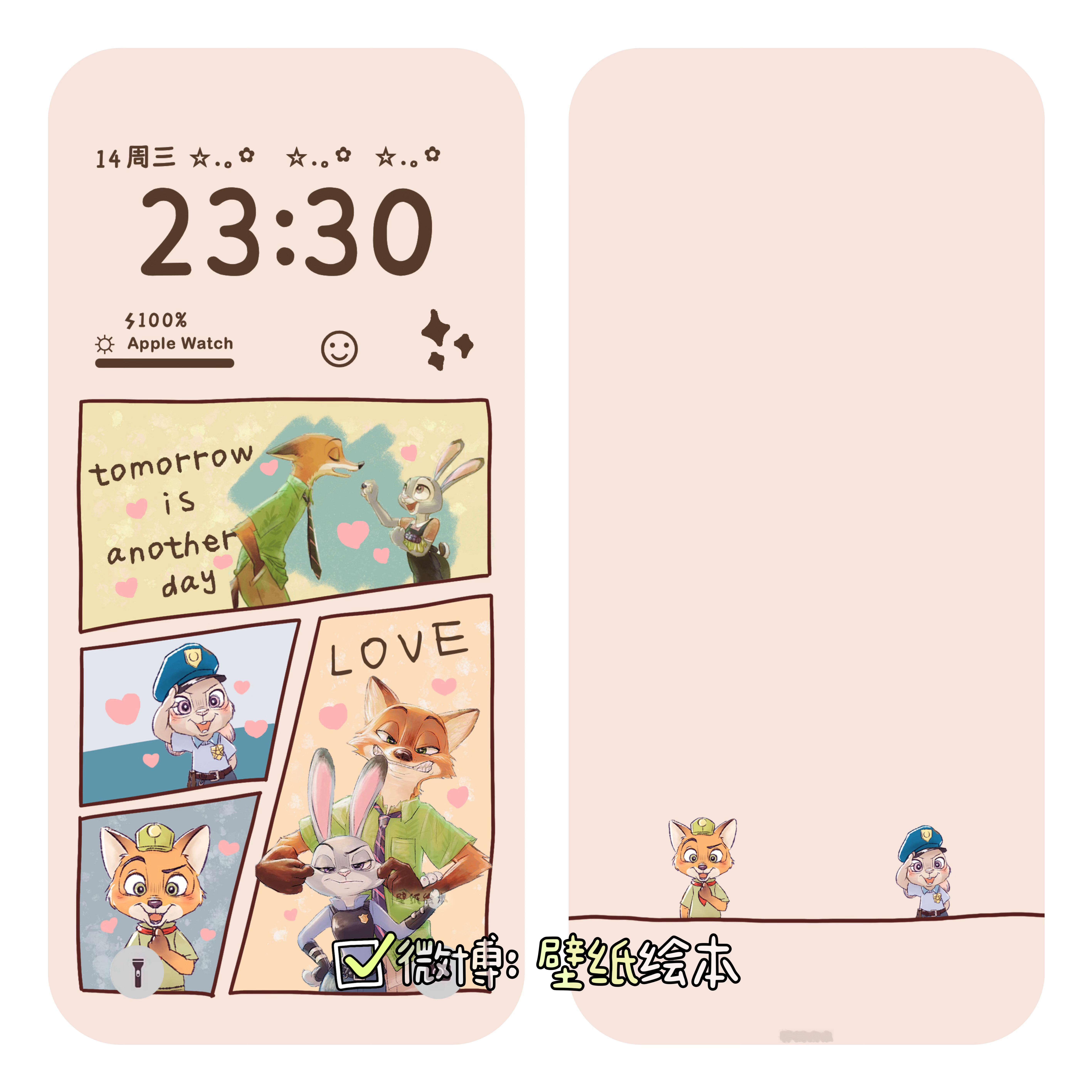 动画疯狂动物城壁纸朱迪尼克#夏日企画##你的壁纸该换了# ​​​