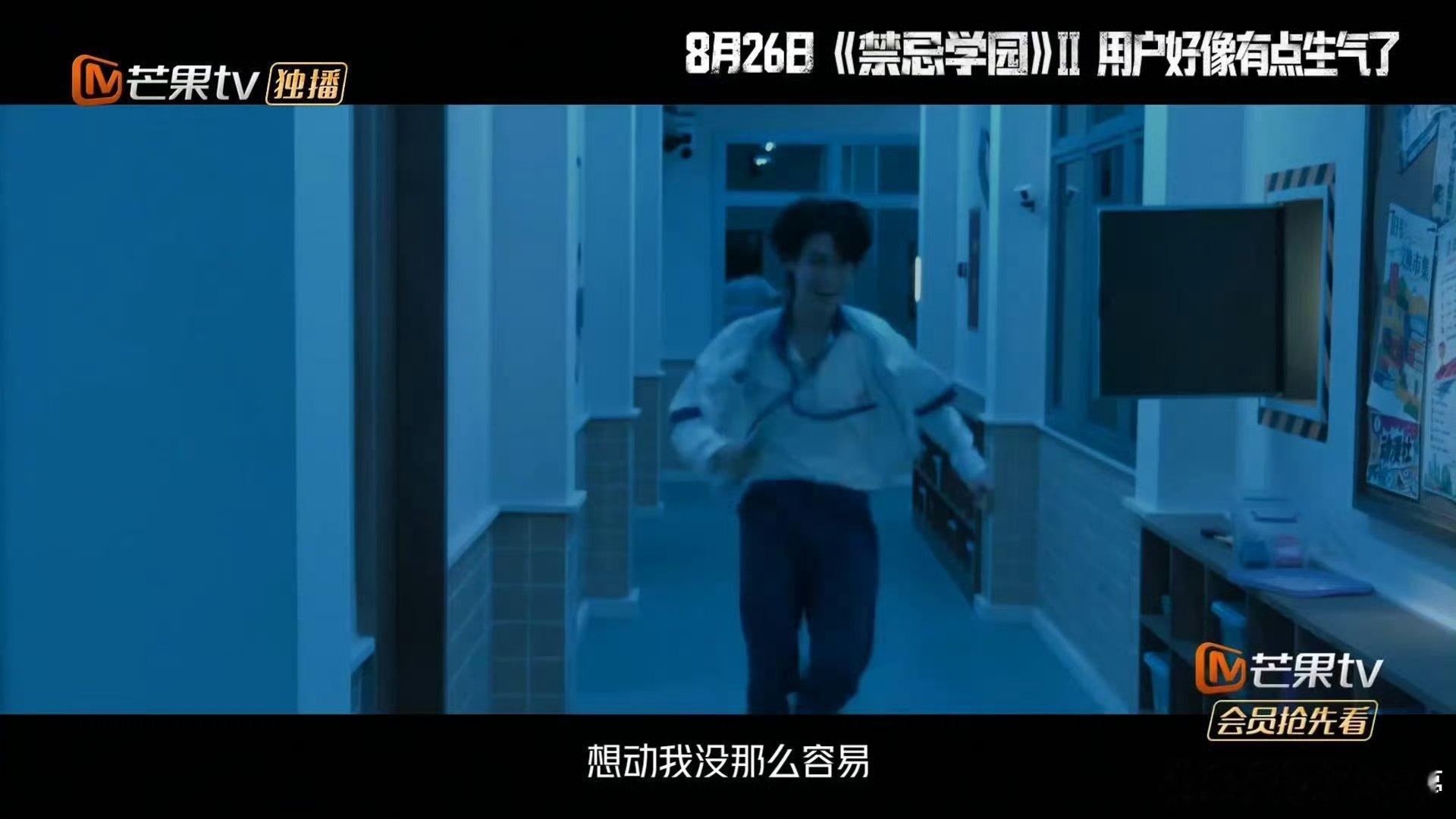 张真源连唱8首情歌密室大逃脱 谁能想到密室解谜现场，收获张真源情歌live福利 