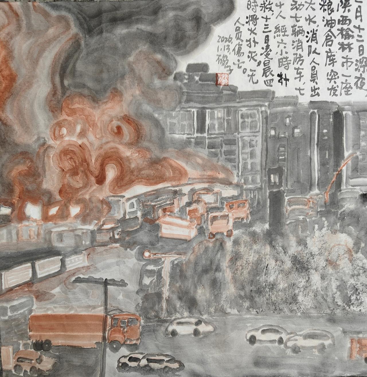 2026碗子记事：1月12日深夜，陕西榆林市一座粮油倉库突发大火，消防队出动7辆