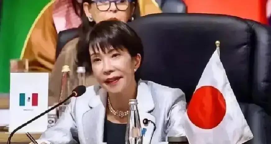 就在刚刚。日本方面突然宣布了。据日本媒体报道，高市早苗被称将以轮值主持身份推进一