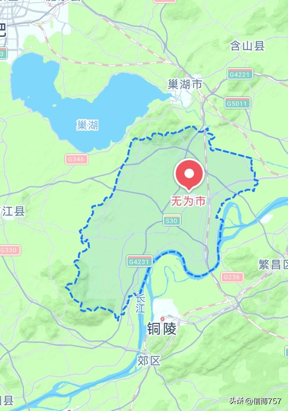 如果说国内哪个城市最应该改名字，当无为莫属。现在大家都说的是，要有所为有所不为，