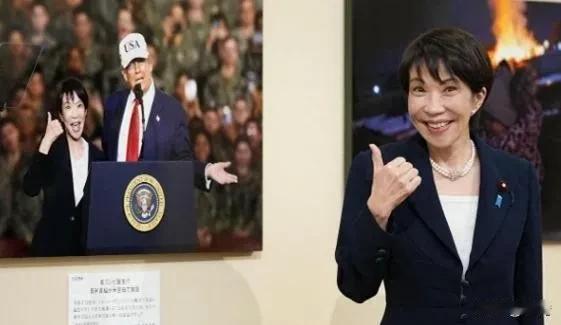 日本已做好与东方大国“硬杠”的准备，经济已在2025年面临困境。又是一个月末，又