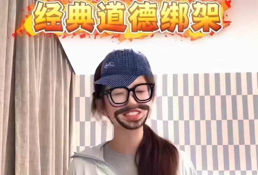 屁股姐的梦该醒了，因为官司还没开账号先被限制了！

长沙餐厅4岁男童无意触碰事件